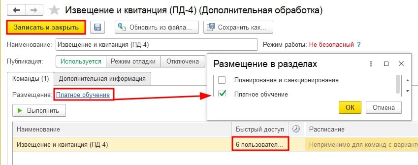 2-min.jpg