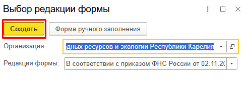 Рисунок3.png Рисунок3.png