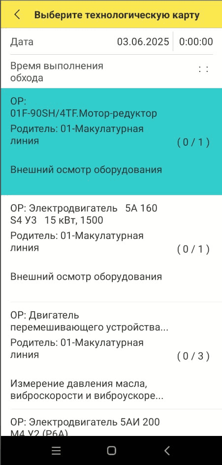 3_3_11zon.png