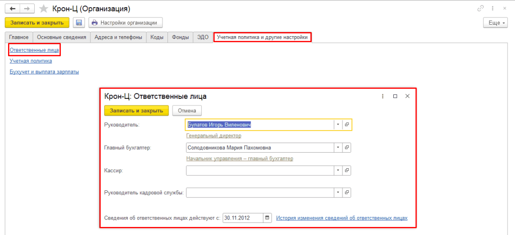 2_11zon.png 2_11zon.png