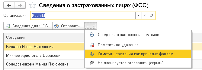 рис 5 новость-min.png