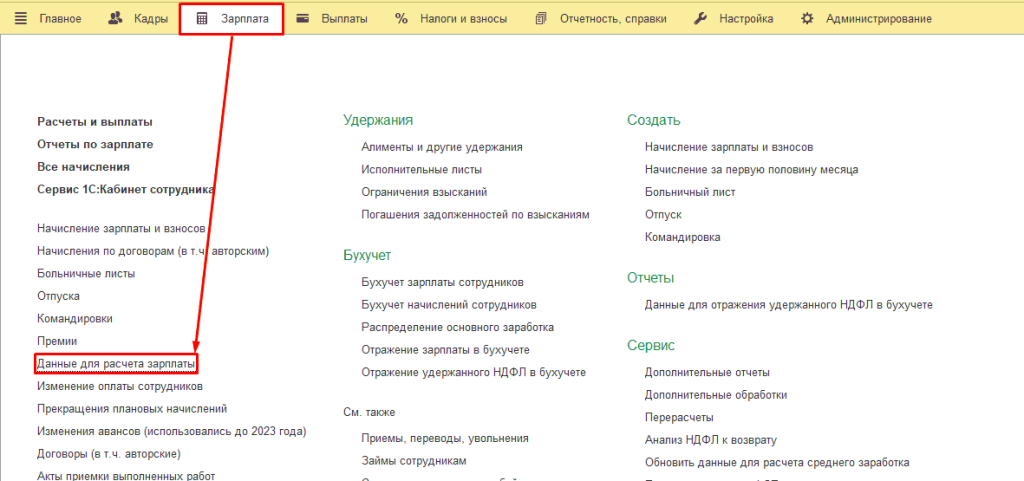 16_16_11zon.png 16_16_11zon.png