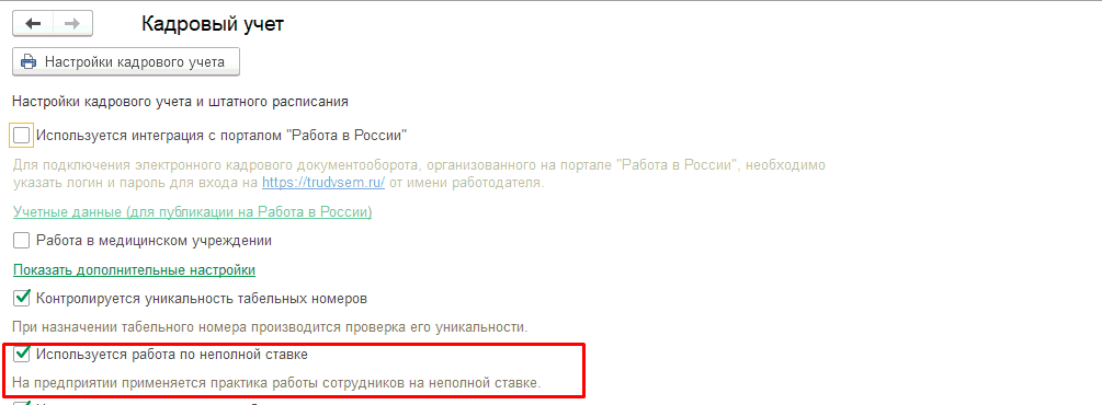 4_4_11zon.png 4_4_11zon.png