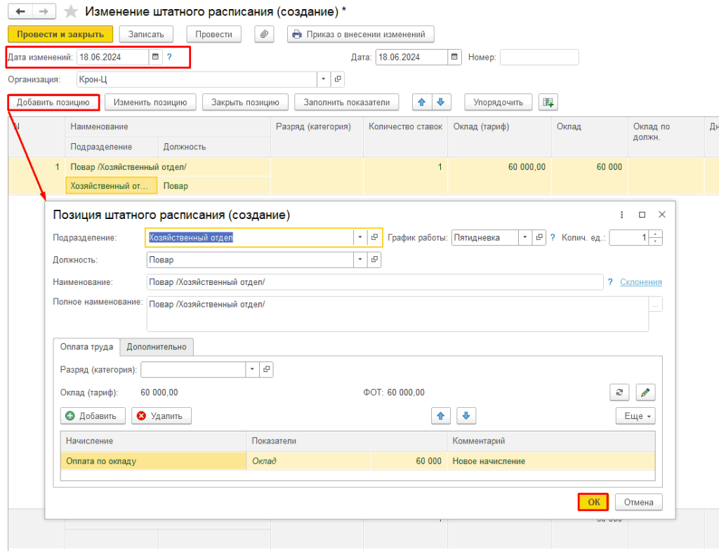 9_9_11zon.png 9_9_11zon.png