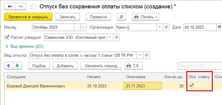 9-min.jpg