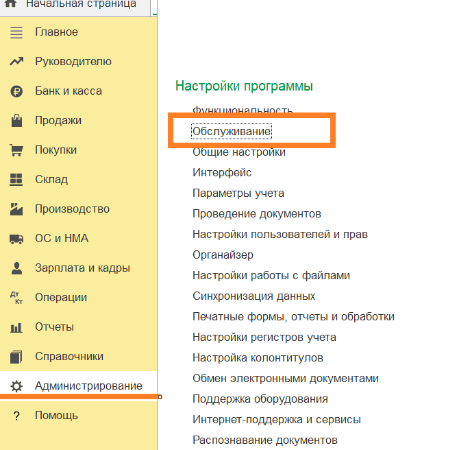 8_8_11zon.png 8_8_11zon.png