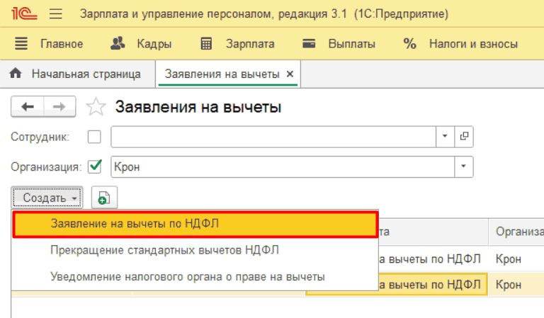 2_11zon.png 2_11zon.png