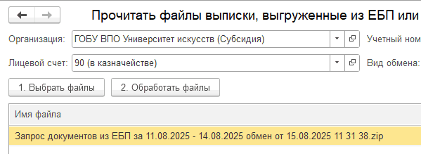 7_7_11zon.png 7_7_11zon.png