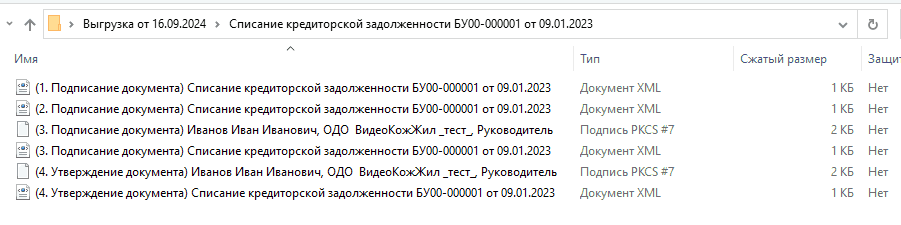 6_6_11zon.png