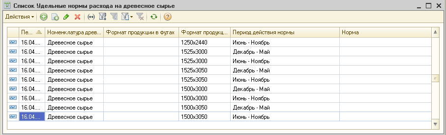 ВФК-1-min.png