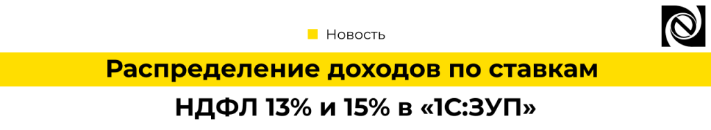 Обложка в новость.png