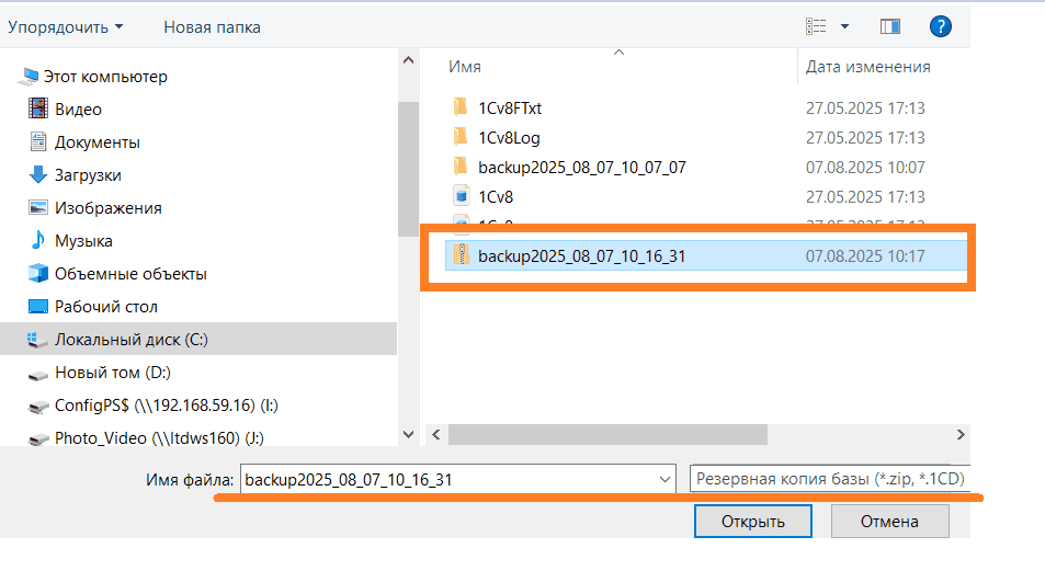 7_7_11zon.png 7_7_11zon.png