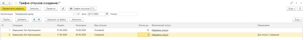 1-min.jpg