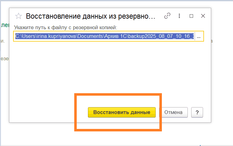 12_12_11zon.png 12_12_11zon.png