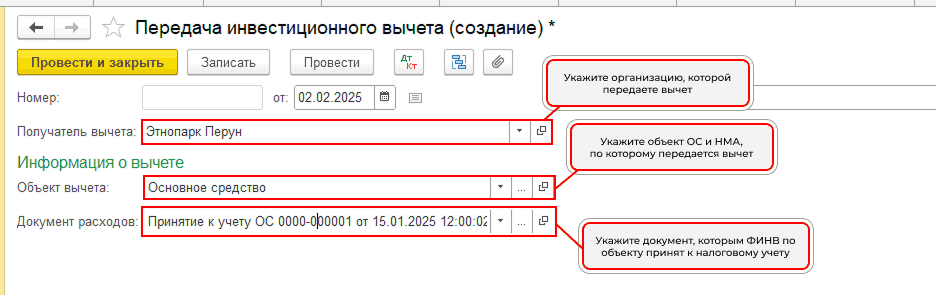 6_6_11zon.png
