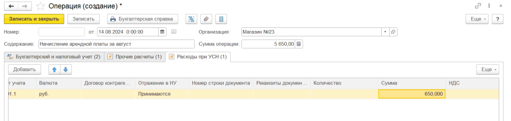 4_11zon.png 4_11zon.png