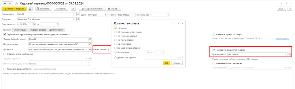 11_11_11zon.png 11_11_11zon.png