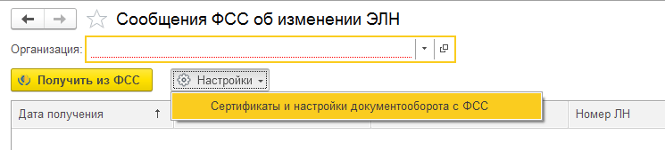 рис 2 новость-min.png