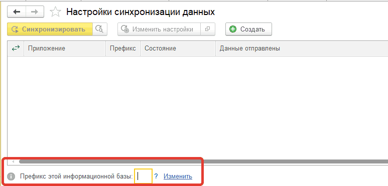 Рисунок11_12.png Рисунок11_12.png