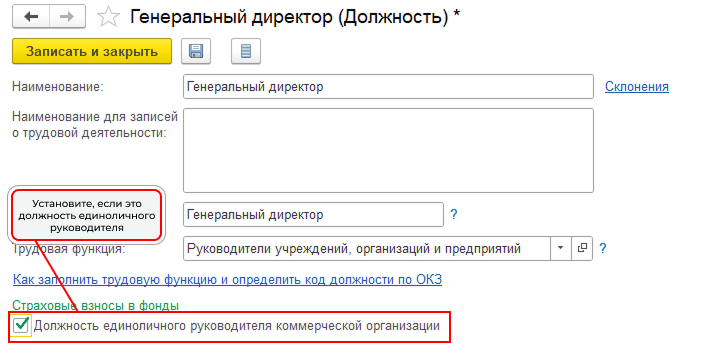Рисунок1.png