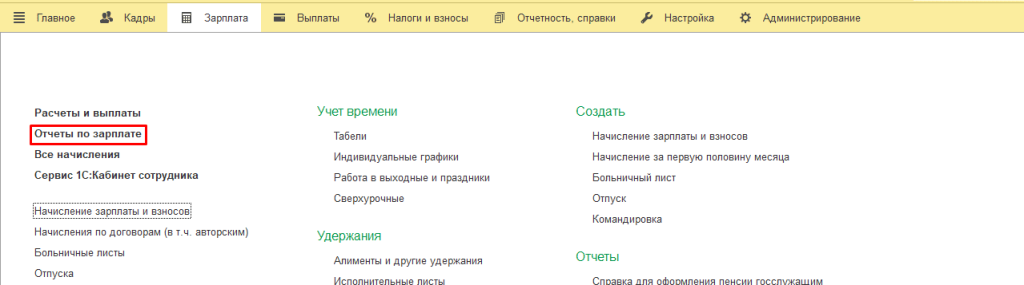 Рисунок1.png Рисунок1.png