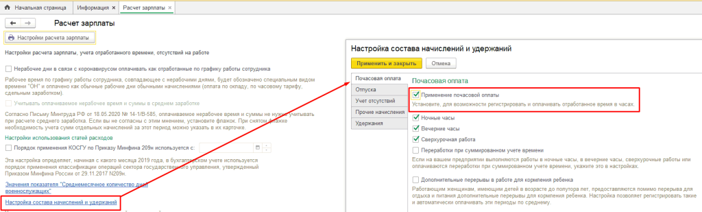 2_2_11zon.png 2_2_11zon.png