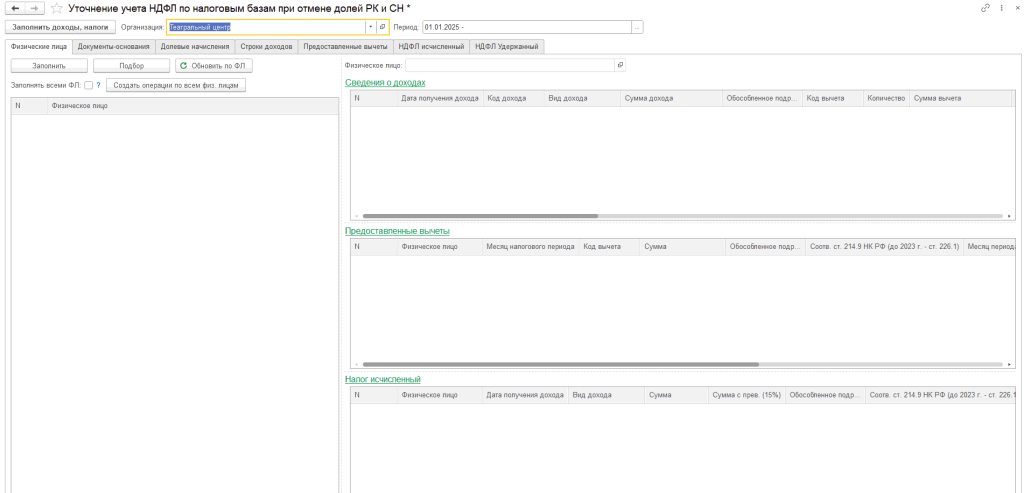 4_4_11zon.png 4_4_11zon.png