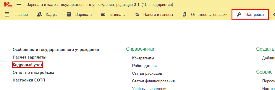 3_3_11zon.png 3_3_11zon.png