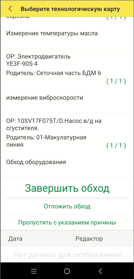 9_9_11zon.png