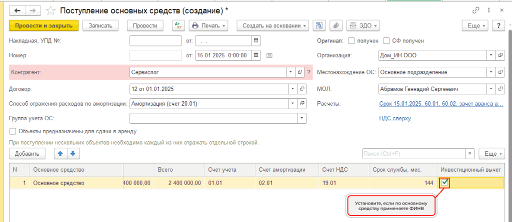 3_3_11zon.png