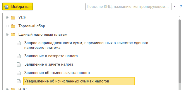 Рисунок2.png Рисунок2.png