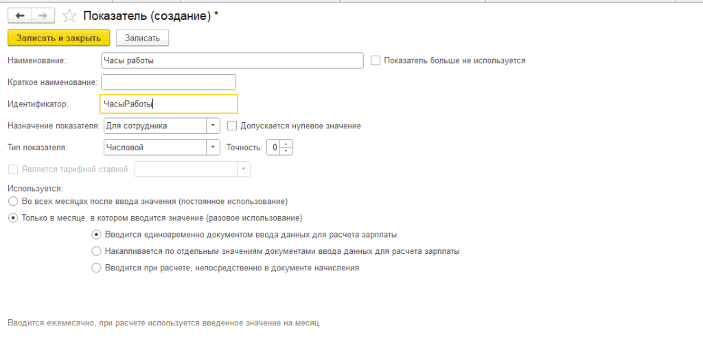 12_12_11zon.png 12_12_11zon.png