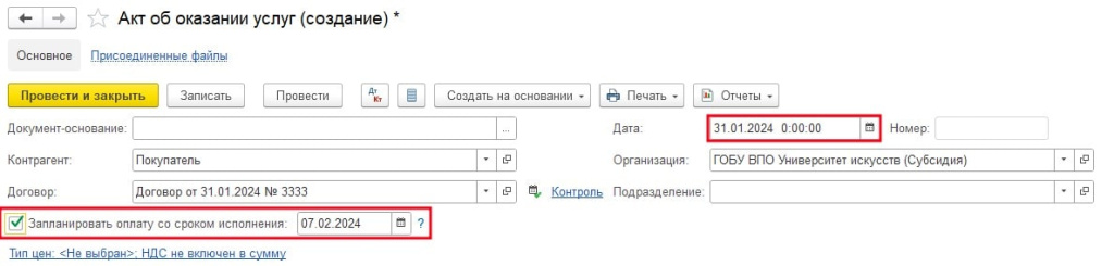 15-min.jpg