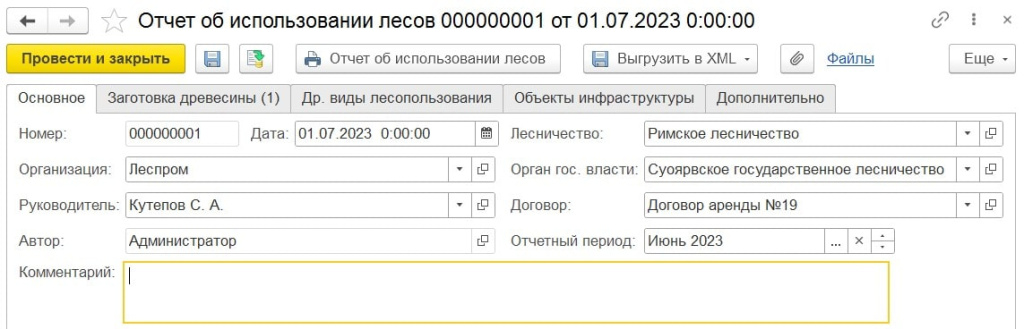 1-min.jpg 1-min.jpg