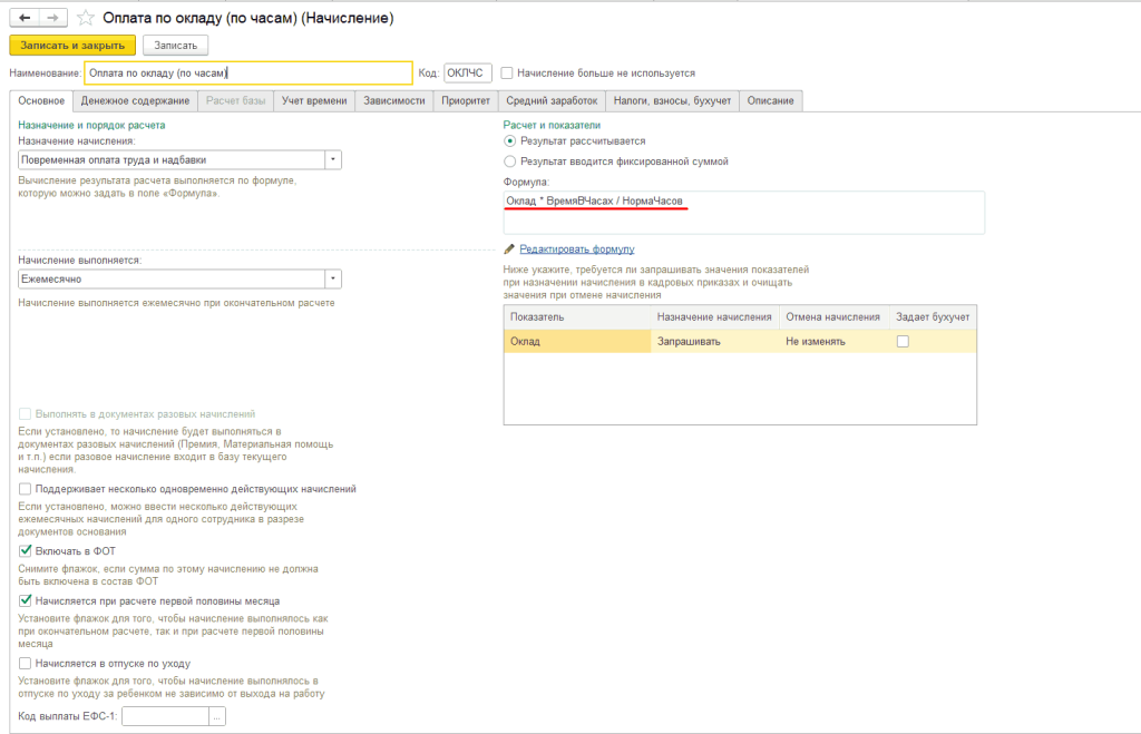 7_7_11zon.png 7_7_11zon.png