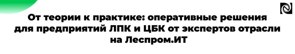новость 20.08_2.png новость 20.08_2.png