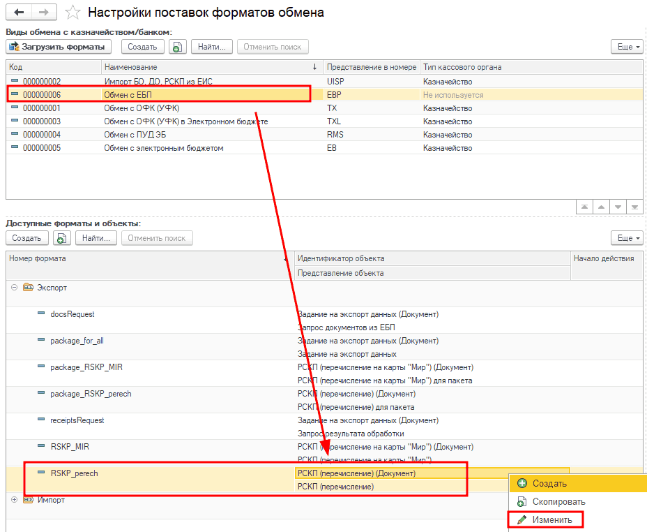 1_1_11zon.png 1_1_11zon.png