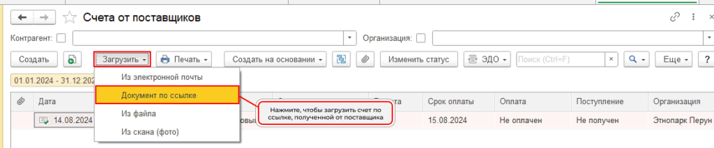 Рисунок6.png Рисунок6.png