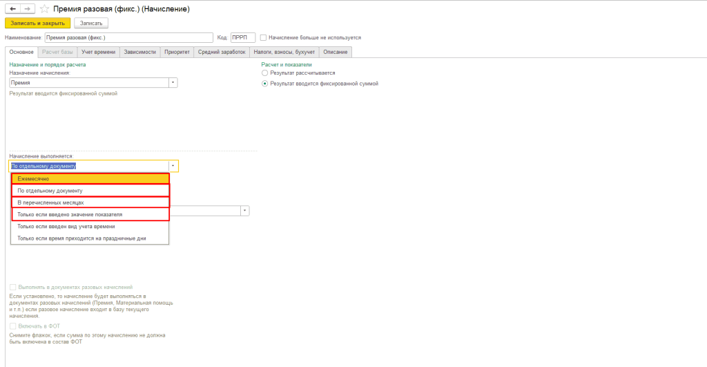 2_2_11zon.png 2_2_11zon.png