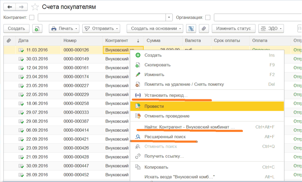 1_1_11zon.png 1_1_11zon.png