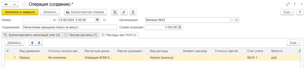 3_11zon.png 3_11zon.png