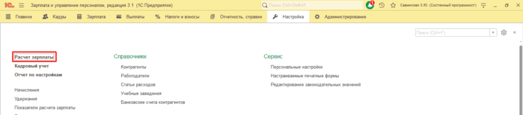 1_2_11zon.png 1_2_11zon.png