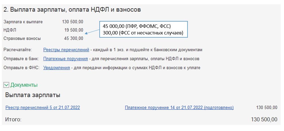 14-min.png
