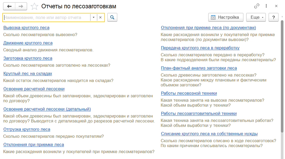 Рисунок1.png