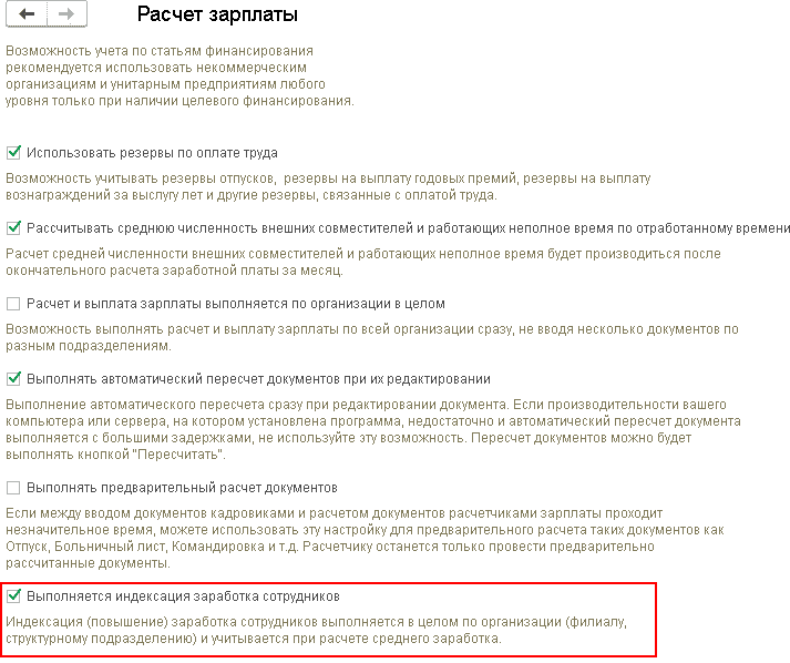 Рисунок1.png Рисунок1.png