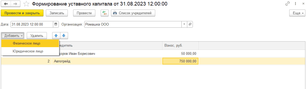 Рисунок1.png Рисунок1.png