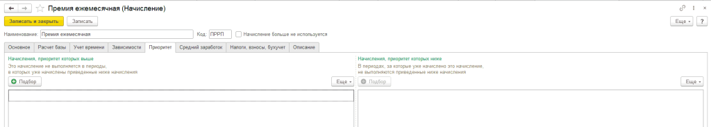 6_6_11zon.png 6_6_11zon.png