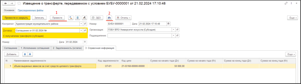 9_10_11zon.png 9_10_11zon.png