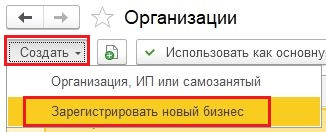 Рисунок2-min.png Рисунок2-min.png