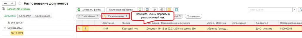 6-min.jpg 6-min.jpg